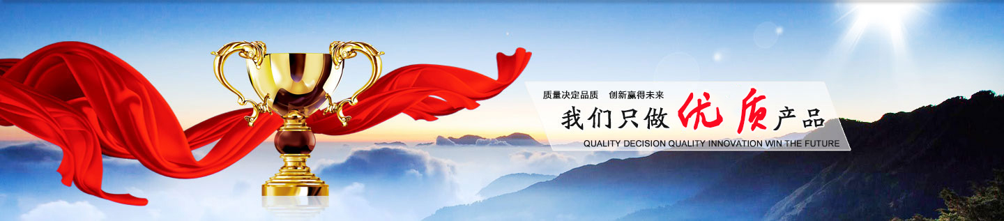 新鄉(xiāng)宏達(dá)振動(dòng)