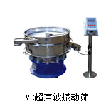 CSB系列超聲波振動(dòng)篩