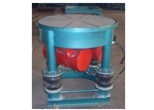 圓形振動(dòng)平臺(tái)