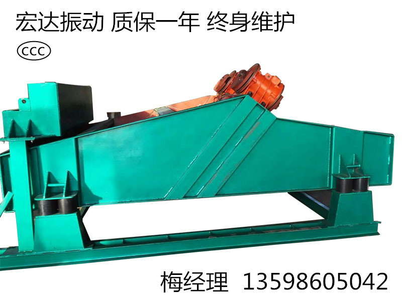 選購振動篩,做到這十點就夠了!!!